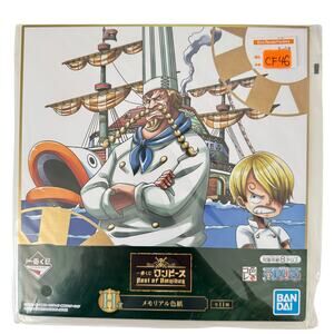 One Piece Best Of Omnibus Ichiban Kuji‎ Visual Art Sheet Clear File Poster